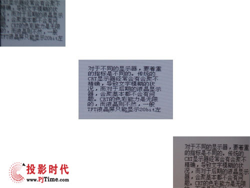 ̄(w)ͶӰF(yu)PJD5352u(png)y(c)_u(yu)ɂy(tng)A(rn)