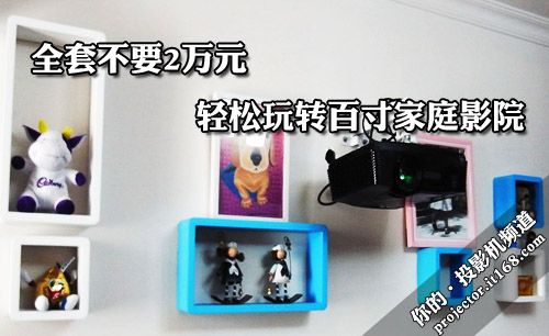 ȫײҪ2f(wn)Ԫ pD(zhun)100ͥӰԺ