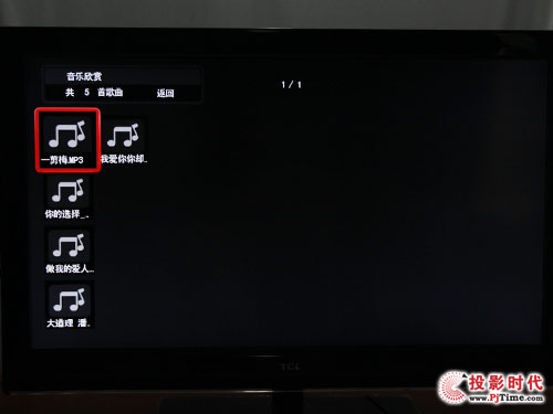 TCL L42P21FBDE(lin)W(wng)ҕýww(yn)