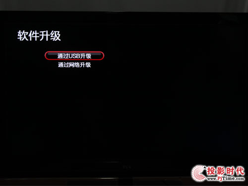 TCL L42P21FBDE(lin)W(wng)ҕW(wng)j(lu)O(sh)üھ(j)