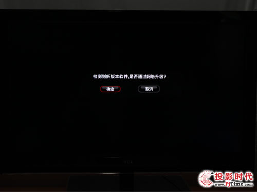TCL L42P21FBDE(lin)W(wng)ҕW(wng)j(lu)O(sh)üھ(j)
