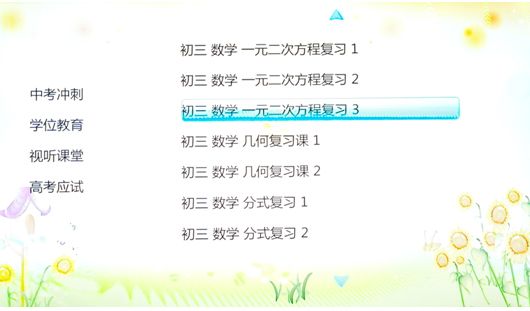 ͬоW(wng)ҕLE-42B9000Iuy AWÃչʾ
