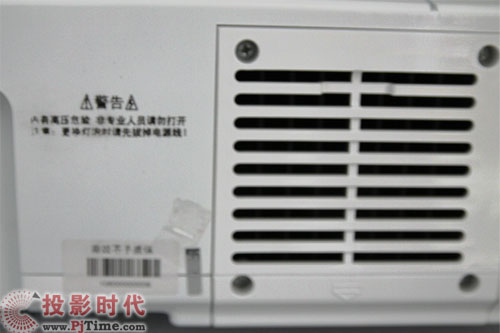 1080PҲH ~PL01ͶӰC(j)u(png)y(c)_~PL01(x)(ji)չʾ