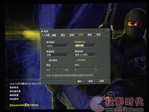 (yu)ȱԔu(png)TW450TͶӰ