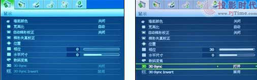 720PD(zhun)3D W600+ͶӰC(j)u(png)y_W600+ 3DD(zhun)