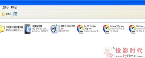 720PD(zhun)3D W600+ͶӰC(j)u(png)y_W600+ 3DD(zhun)