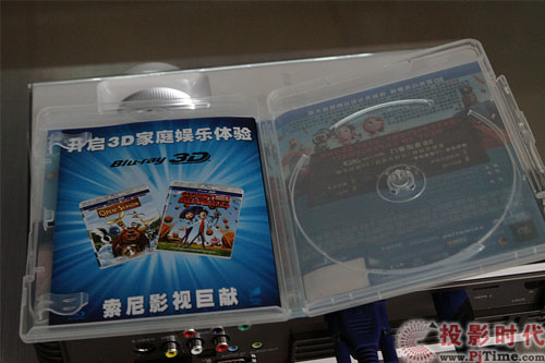 720PD(zhun)3D W600+ͶӰC(j)u(png)y_W600+ 3DD(zhun)