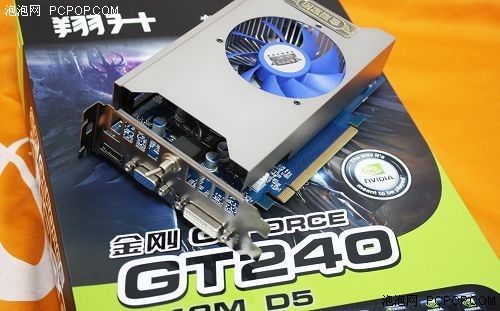 電視機(jī)將消亡?獨(dú)顯PC將引領(lǐng)全面娛樂