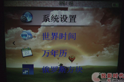 ۇPT6116ýw΢Ͷלy(c)_ۇPT6116ýw΢Ͷˆ