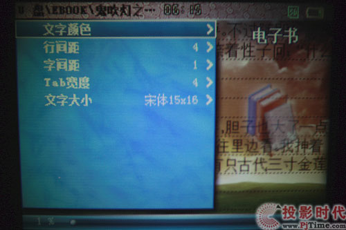 昷(l)r(sh) ۇ(gu)PT6116ýw΢Ͷלy(c)_ӕ