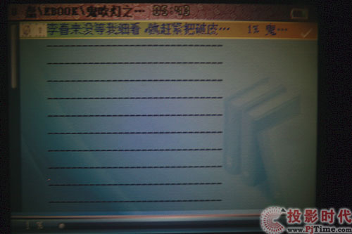 昷(l)r(sh) ۇ(gu)PT6116ýw΢Ͷלy(c)_ӕ