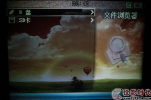 昷(l)r(sh) ۇ(gu)PT6116ýw΢Ͷלy(c)_ӕ