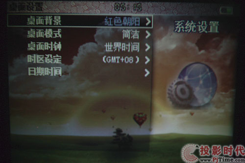 ۇPT6116ýw΢Ͷלy(c)_ۇPT6116ýw΢Ͷˆ