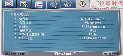 ͶӰҲ (yu)PJD7383iͶӰC(j)uy_MOSDˆ