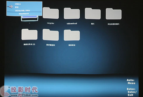 ͶӰҲ(dng) (yu)PJD7383i(dng)ͶӰC(j)u(png)y(c)_Ӱʘ