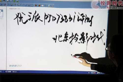 ͶӰҲ(dng) (yu)PJD7383i(dng)ͶӰC(j)u(png)y(c)_(dng)(sh)F(xin)