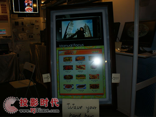 (dng)c(din)ϵy(tng)