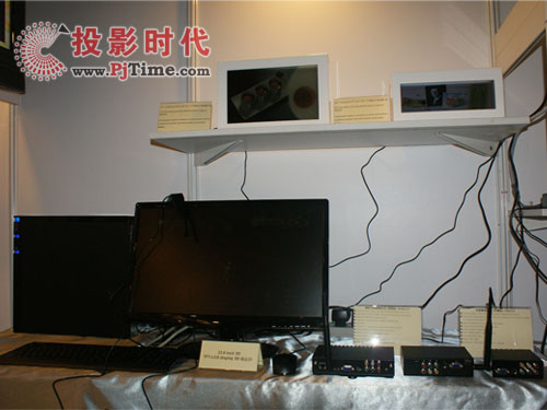 23.6Ӣ3D TFT-LCDҺW(wng)j(lu)ýwźм(sh)a