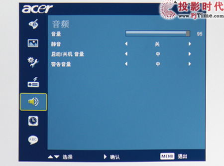 ʷС3DͶӰ 곞P3251לy_m(x)L(fng) vOSDˆ