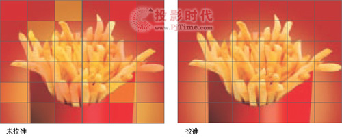 美國科視Microtiles新型數(shù)字幕墻
