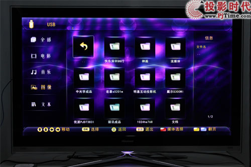 LED46XTG3D3Dҕלy so^_(qing)ýw