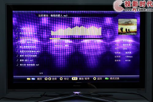 LED46XTG3D3Dҕלy so^_(qing)ýw