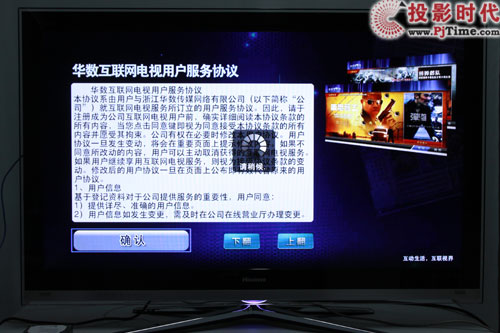 LED46XTG3D3Dҕלy so^_A(sh)(sh)a