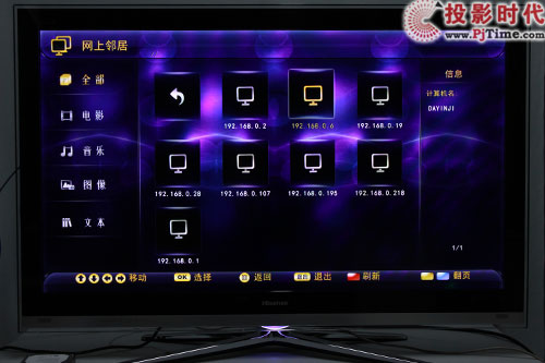 LED46XTG3D3Dҕלy so^_(qing)ýw