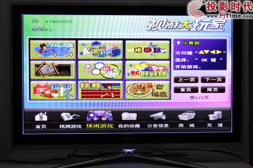 LED46XT39G3D3Dҕלy so^_ҐΑo3CҕͨB