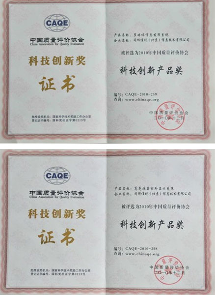 ýwϢl(f)͸Һ@ʾϵy(tng)s@Ƽ(chung)ª(jing)