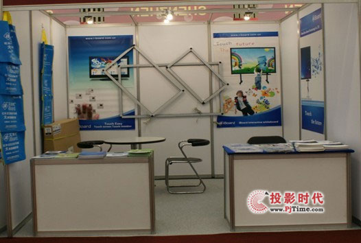 ®a(chn)Ʒn(gu)ITC FAIR 2010