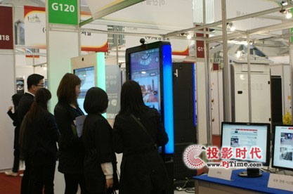 ®a(chn)Ʒn(gu)ITC FAIR 2010