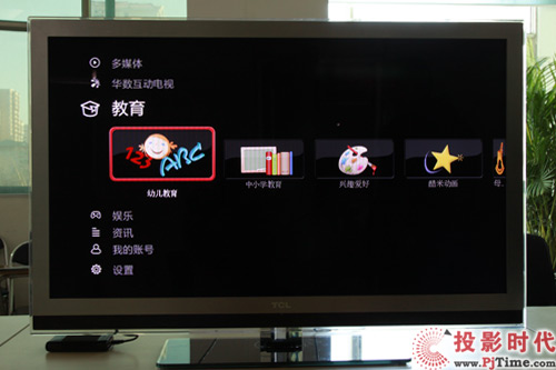 ͏d TCL L42V6200DEGܻ(lin)W(wng)ҕלy(c)_r(sh)Ќ(do)ˆ