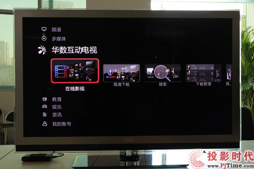 ͏d TCL L42V6200DEGܻ(lin)W(wng)ҕלy(c)_r(sh)Ќ(do)ˆ
