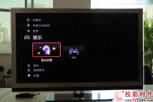 ͏d TCL L42V6200DEGܻ(lin)W(wng)ҕלy(c)_r(sh)Ќ(do)ˆ