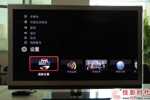 ͏d TCL L42V6200DEGܻ(lin)W(wng)ҕלy(c)_r(sh)Ќ(do)ˆ