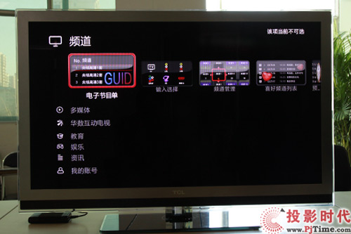 ͏d TCL L42V6200DEGܻ(lin)W(wng)ҕלy(c)_r(sh)Ќ(do)ˆ