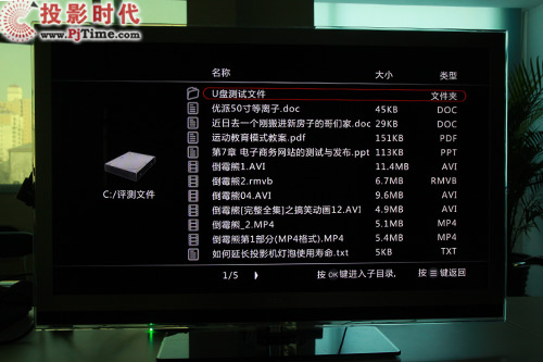 ͏d TCL L42V6200DEGܻ(lin)W(wng)ҕלy_ýw