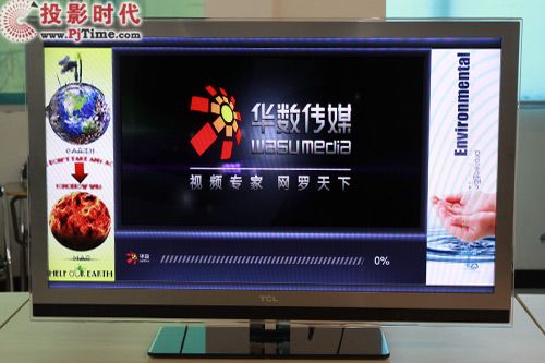 ͏d TCL L42V6200DEGܻ(lin)W(wng)ҕלy_A(sh)(dng)ҕ