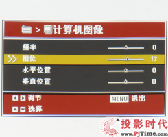 +3D йW(xu)T285ͶӰCԔ(x)y_ˆνB