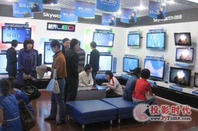 (chung)Sȫ40ŞINa(chn)Ʒwc(din)|չʾ