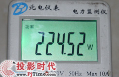 ou ASK C2220̽ͶӰC(j)ȫלy_ČycY(ji)