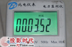 ou ASK C2220̽ͶӰC(j)ȫלy_ČycY(ji)