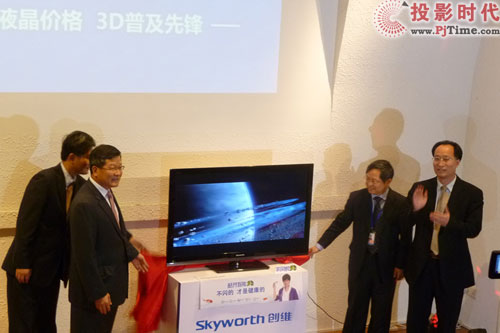 (chung)S3Dr(zhn)