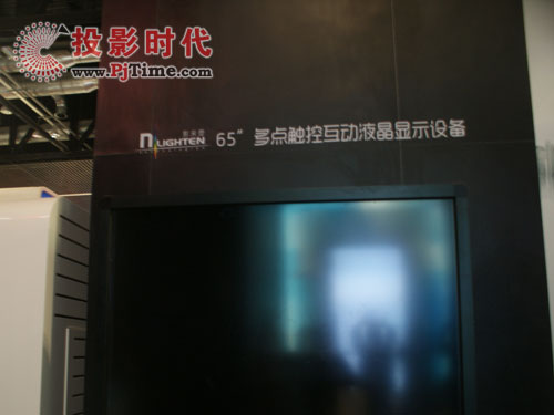 ^infocomm Ӱ(li)L(fng)