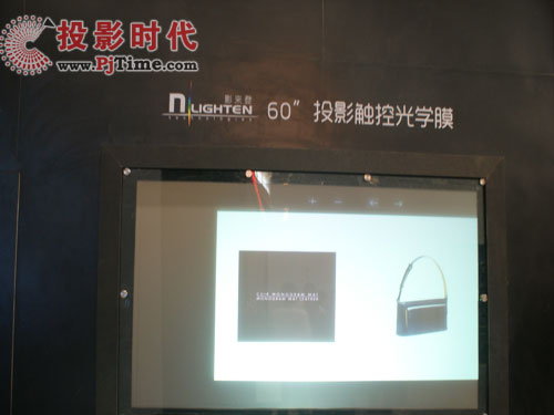 ^infocomm Ӱ(li)L(fng)