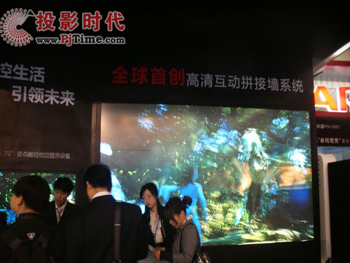 ^infocomm Ӱ(li)L(fng)