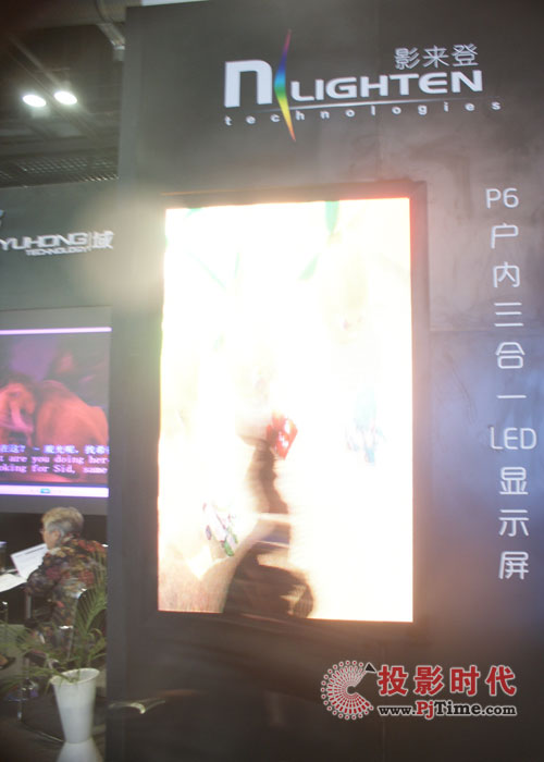 ^infocomm Ӱ(li)L(fng)