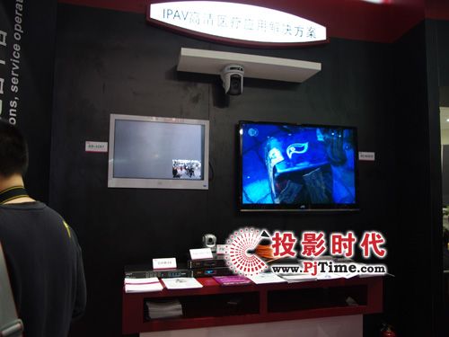 Infocomm 2011Ƴ