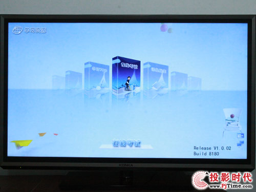 康佳旗艦LED47IS988PD智能3D電視_網(wǎng)絡(luò)生活之學(xué)習(xí)資源體驗(yàn)